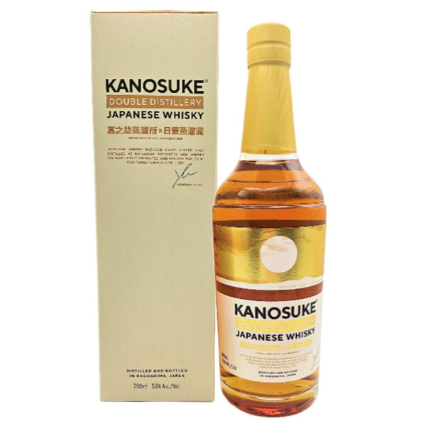 嘉之助 DOUBLE DISTILLERY
